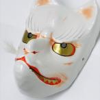 o.. праздник . основной бумага поверхность маска [.... лисица ] праздник маска 