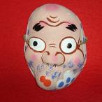  маска украшение для волос [ Mini маска бумага поверхность ..... огонь мужчина hyotoko]