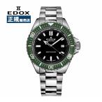 EDOX エドックス ネプチュニアン オートマティック 機械式 ダイバーズウォッチ 防水 ステンレス 80120-3VM-NIN