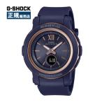 CASIO BABY-G BGA-2900 Series BGA-2900-2AJF （ネイビー） BABY-G