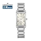 HAMILTON ハミルトン AMERICAN CLASSIC アメリカン クラシック アードモアクオーツ シルバー ピンク 腕時計