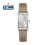 HAMILTON ハミルトン AMERICAN CLASSIC アメリカン クラシック アードモアクオーツ シルバー ベージュ 腕時計