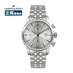 HAMILTON ハミルトン AMERICAN CLASSIC アメリカン クラシック スピリットオブリバティ クロノ 自動巻き グレー 腕時計