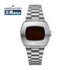 HAMILTON ハミルトン AMERICAN CLASSIC アメリカン クラシック PSRデジタルクオーツ レッド ステンレススチール 腕時計 H52414130