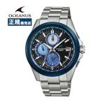 CASIO OCEANUS カシオ オシ