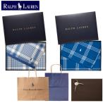  Ralph Lauren половина размер махровое покрывало 