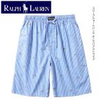 ポロラルフローレン　スリーブショートパンツ　テニスベアストライプ
