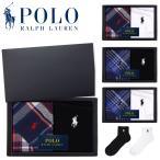 ショッピングラルフ ラルフローレン アンクレットソックスとタオルハンカチギフト
