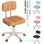 背もたれ付き スツール キャスター付き 椅子 チェア 昇降式 ハイスツール ハイチェア キッチンチェア カウンターチェア バーチェア オフィスチェア