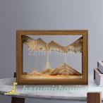 サンドピクチャー 砂絵 癒し 木目調 置き型 アート インテリア おしゃれ モダン ブルー 大型 ギフト プレゼント 引っ越し 新築 祝い