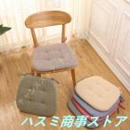 4枚セットダイニングチェアクッション座布団椅子用馬蹄形クッションダイニングチェア用クッシ紐付きシートクッションダイニングチェアイス