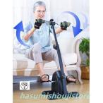 フィットネス用自転車 高齢者向けエアロバイク 家庭用ペダルトレーナー 脚のトレーニング器具 ニーリカバリー用 フィットネスリハビリ機器 老人用 ギフト
