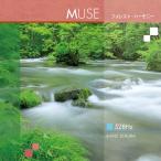 528Hz CD MUSE ミューズ フォレスト・ハーモニー / 知浦伸司 著作権フリー メール便送料無料 試聴OK