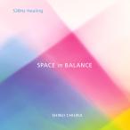 SPACE in BALANCE ( Space in баланс )....528hz исцеление CDsorufe geo магазин внутри BGMOK бесплатная доставка 