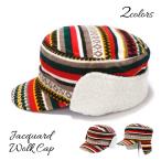 帽子 子供 キッズ ワークキャップ キャップ 耳当て 冬 ボア 暖かい かっこいい おしゃれ 耳当て付き＊ワークキャップ