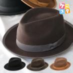  Father's day present 40 fee 50 fee 60 fee 70 fee felt Teardrop hat lady's men's soft hat felt hat largish autumn winter simple plain ribbon 