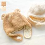  Kids .. уголок боа winter шляпа Kids baby унисекс уголок данный . симпатичный защищающий от холода 