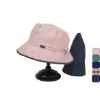 婦人帽子 ベルモード GORE-TEX INFINIUM 晴雨兼用 撥水加工 リバーシブル UV S Mサイズ 全5色 オールシーズン 24-487
