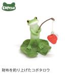 hat-shopの商品例1