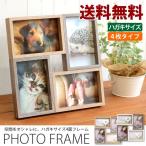  бесплатная доставка фоторамка 4 листов открытка размер [AS]