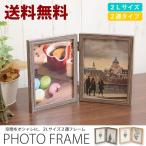 hat-shopの商品例3