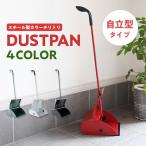 ZA240 стальной цвет Chile toli...... брать . модный bn Chile культура Chile toli уборка чистка вход бесплатная доставка 