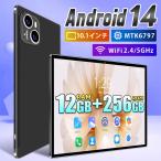 ショッピングタブレットpc Android13.0 タブレットPC 本体 2023最新作 6+64GB 10.1インチ FullHD 本体 wifi 5G 在宅勤務 ネット授業 コスパ最高 8+128GB GPS 電話 タブレット