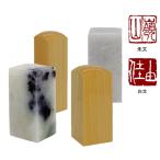  рука резьба по дереву .. печать . печать хобби. печать 12 мм. ..