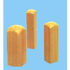  рука резьба по дереву хобби. печать [ керамика для .. печать ].12 мм 