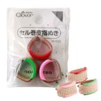 指ぬき セル巻皮指ぬき 3個入り フリーサイズ クロバー 34-503