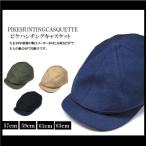 ピケシャディ― ハンチングキャスケット ハンチング 帽子 メンズ 大きいサイズ 父の日 プレゼント