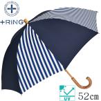 ショッピング傘 レディース 傘 レディース 52cm ×8本骨 晴雨兼用 UVカット ショート傘 長傘 雨傘 ＋RING 手開き式 傘 レディース ブランド［t1242］かさ 木製手元 撥水 軽量 日傘 遮光