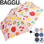 折りたたみ傘 バグゥ BAGGU umbrella mini(フルーツ)レディース 折り畳み傘 50cm 雨傘 おしゃれ 軽量 コンパクト