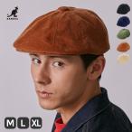 帽子 カンゴール KANGOL ハンチング ベレー 帽子 正規取扱い レディース メンズ シンプル ブラック フォレスター 20代 30代 40代 50代 60代 23AW 母の日