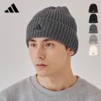 アディダス adidas ニット帽 メンズ レディース ニットワッチ リブ編み アクリル 帽子 秋冬 防寒 シンプル ビーニー リブニットワッチ 25AW