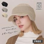  женский year утеплитель перо ya-n наушники la- шляпа вязаный iya муфта Mini мех теплый защищающий от холода уличный ходить на работу посещение школы 26AW осень-зима 
