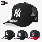 ショッピング帽子 レディース ニューエラ キャップ 帽子 NEWERA A-FRAME メッシュ メンズ レディース NEW ERA MLB ヤンキース 母の日