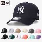 ニューエラ キャップ ヤンキース 正規取扱店 帽子 レディース メンズ NEWERA 9TWENTY 920 MLB カジュアル お洒落 人気 プレゼント 春夏