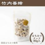  местного производства без добавок оригинальный . мед использование мед орехи 