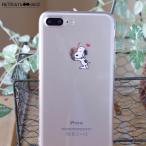 ショッピングiphone7 plus ケース スヌーピー iPhone7Plusケース SNOOPY BEAGLE HUG