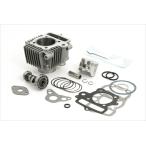 バイクパーツ スペシャルパーツタケガワ S-Stage KIT C-TYPE 01-05-5095