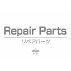 YOSHIMURA(ヨシムラ) エアスクリュー 604-16032 779-000-0222 MJN-TMRヨウ