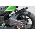A-TECH(e- Tec ) заднее крыло полный покрытие doFB K01381