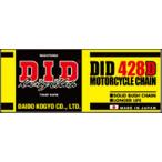 バイクパーツ 駆動系 ディーアイディー 428D スチール 148Ｌ STDシリーズ 428D