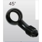 バイク AC PERFORMANCE LINE ACパフォーマンスライン ＃3 BANJO A.D 45 BLK 14609031 取寄品 セール
