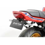 バイクパーツ 外装 アクティブ フェンダーレスKIT BLK 新LEDナンバー灯付 CB1000F 26 1151109