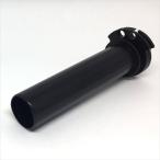  мотоцикл детали Gita te фреон дроссель камера OPEN F5156