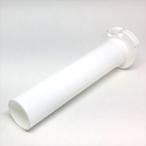  мотоцикл детали Gita te фреон дроссель камера OPEN F5169