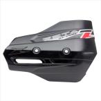 バイクパーツ ハンドル ジータ アーマーガード XC-PROプロテクター F5327