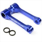 バイクパーツ ジータ ロワーリングリンク BLU F4143